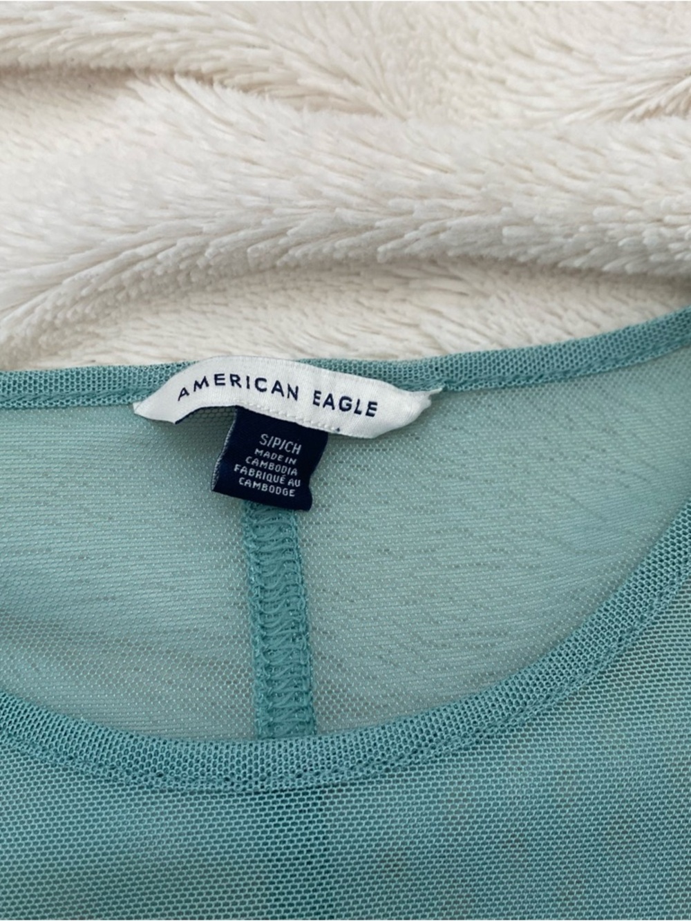 NWOT American Eagle Mini Mesh Long-Sleeve Tee Green Rush Sz S - Picture 4 of 5